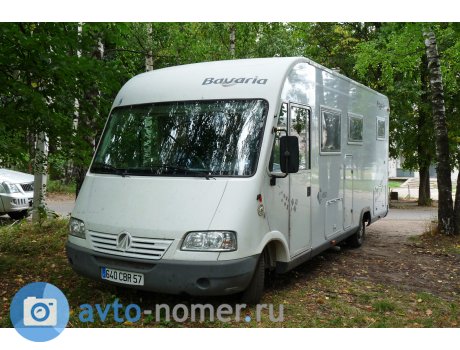 640 CBR 57, Bavaria I