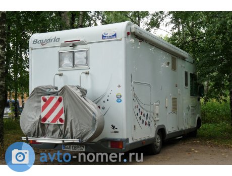 640 CBR 57, Bavaria I