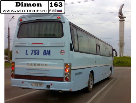 L 753 BM, Daewoo BH120F