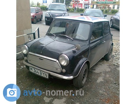 M 364 BYN, MINI Classic