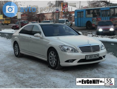 T 001 NCM, Mercedes-Benz S-Klasse