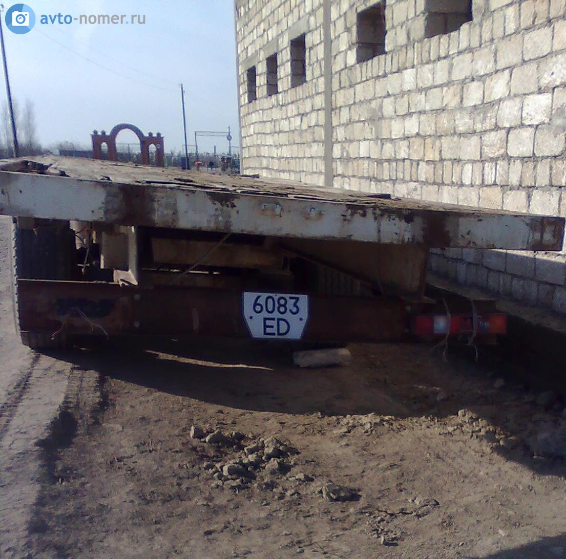 6083 ED, Trailers (1993) 