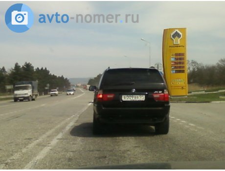 в009вв01, BMW X5
