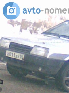 х 011 хх 01, Lada (VAZ) 2109 2109 Спутник (Samara/Forma/Sputnik), 1987–2004 (–2011 for others)