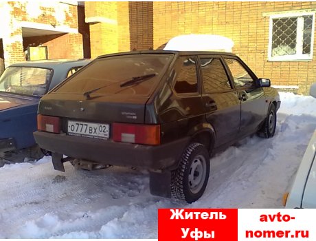 о777вх02, Lada (VAZ) 2109