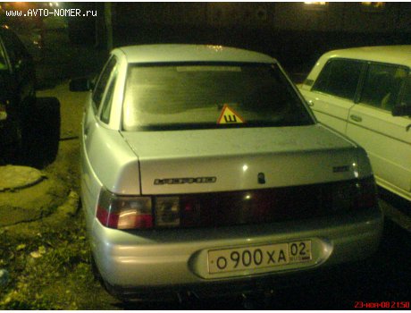 о900ха02, Lada (VAZ) 2110