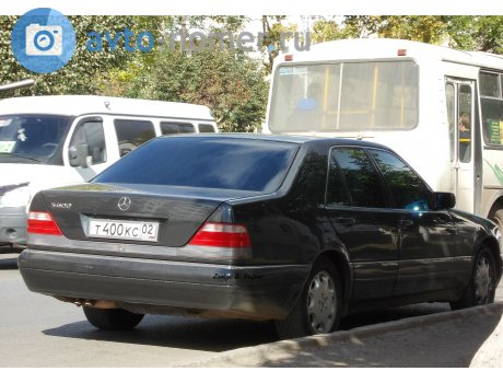 т400кс02, Mercedes-Benz S-Klasse