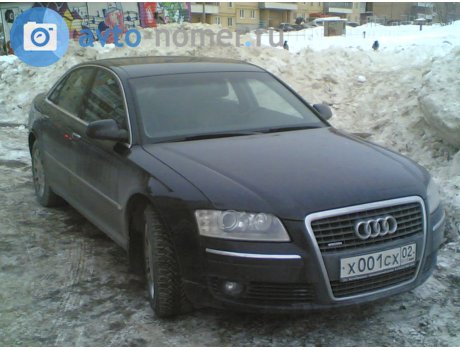 х001сх02, Audi A8