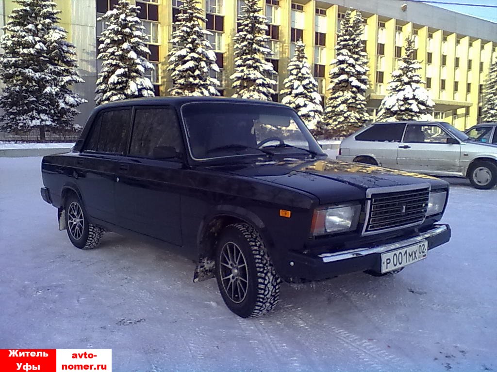 р 001 мх 02, Lada (VAZ) 2107 Жигули (Nova / Riva / Signet / 1500), 1982–2014