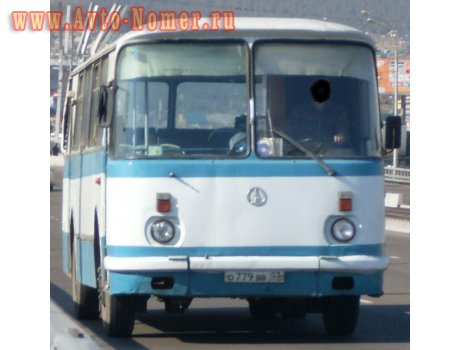 о779вв03, LAZ 695