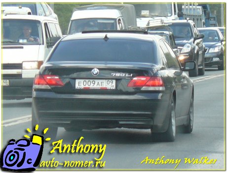 е009ае09, BMW 7 Series