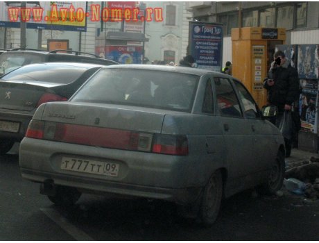 т777тт09, Lada (VAZ) 2110