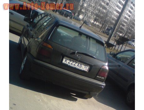 к222ав10, Volkswagen Golf