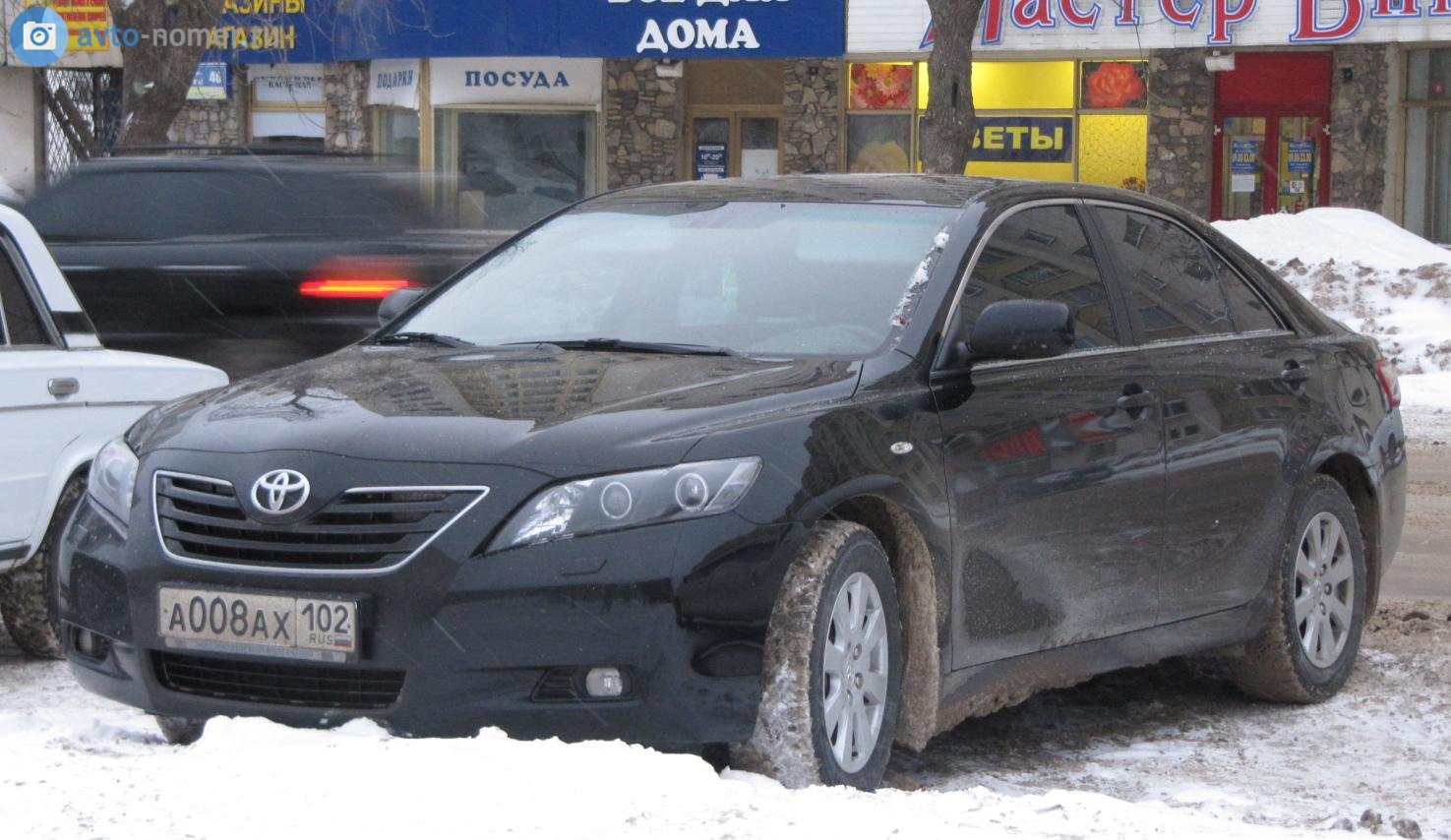 а 008 ах 102, Toyota Camry 6th gen (XV40; Global-market), 2006–2011