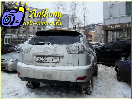 о555оо11, Lexus RX