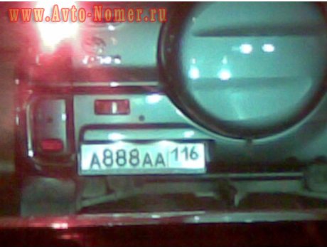 а888аа116, Toyota RAV4
