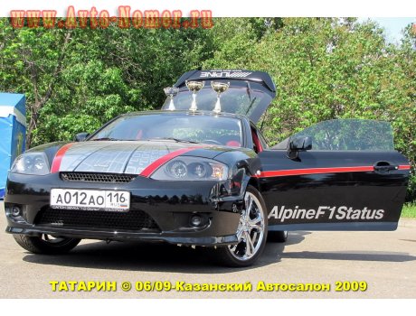 а012ао116, Hyundai Coupé