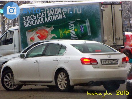 в111вв116, Lexus GS