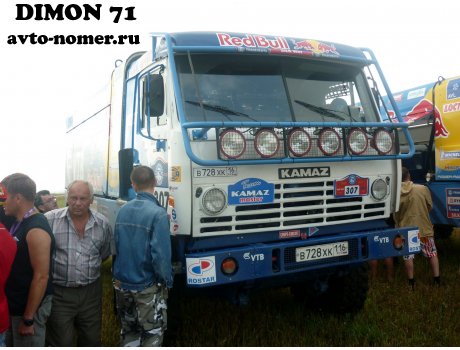в728хк116, KamAZ 4911
