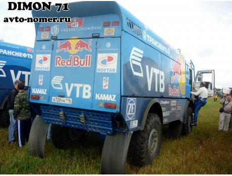 в728хк116, KamAZ 4911