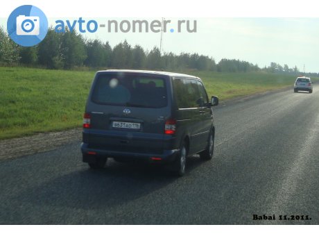 в631ао116, Volkswagen Multivan