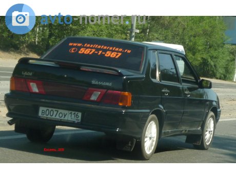 в007оу116, Lada (VAZ) 2115