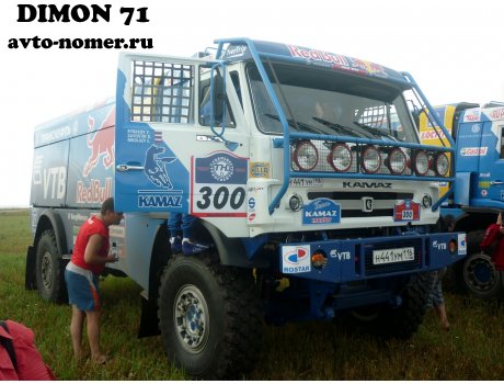 н441ум116, KamAZ 4326