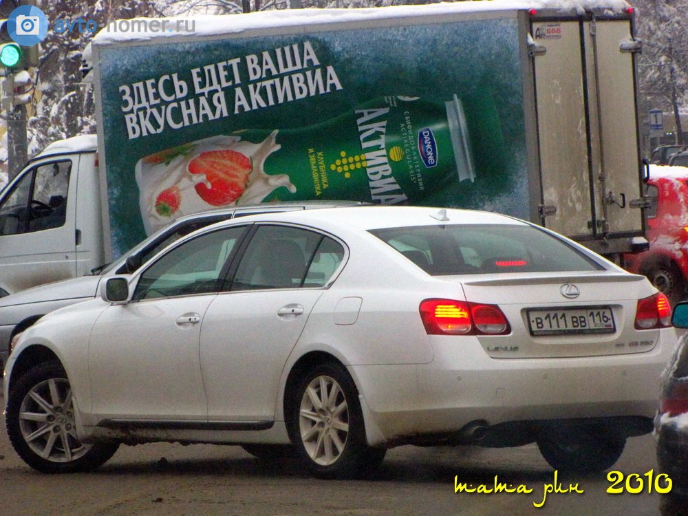 в 111 вв 116, Lexus GS 3rd gen (S190), 2005–2011