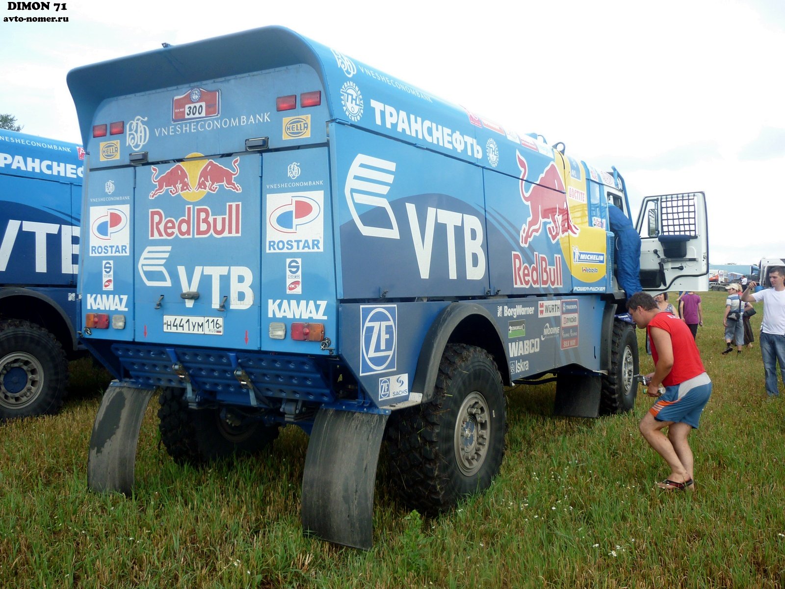 н 441 ум 116, KamAZ 4326 4326-9 VK (KAMAZ-master)