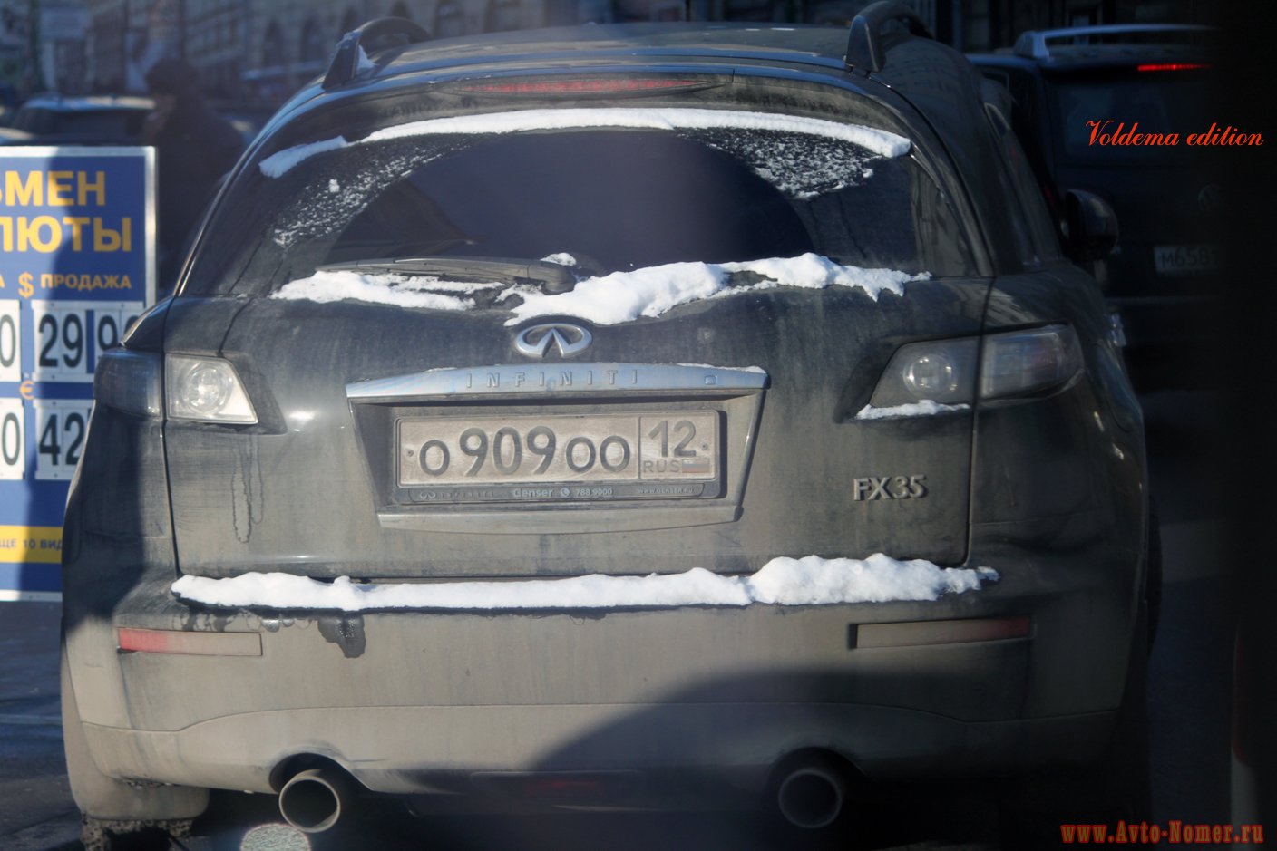 Оо 12. Оо 12. О002оо прадо. Оо 12. О177он177.