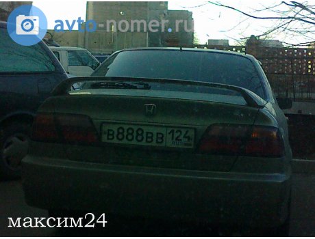 в888вв124, Honda Accord