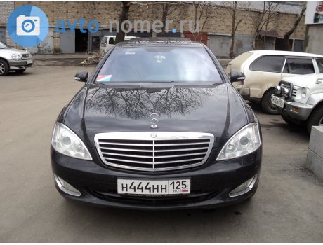 н444нн125, Mercedes-Benz S-Klasse