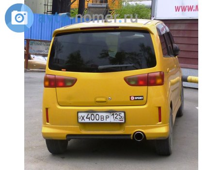 х400вр125, Daihatsu Max