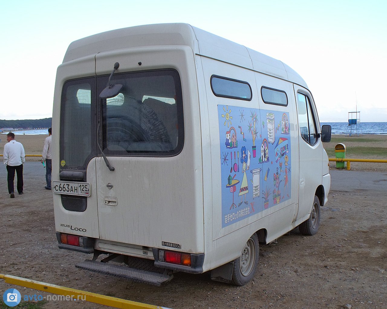 с 663 ан 125, Nissan Atlas 2nd gen Loco Van (F23), 1992–1996