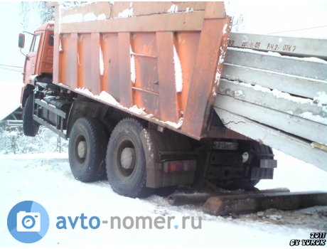 е815мт13, KamAZ 6520
