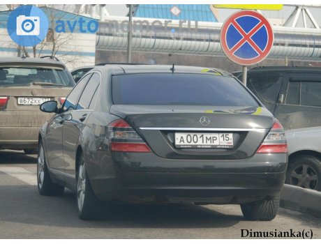 а001мр15, Mercedes-Benz S-Klasse