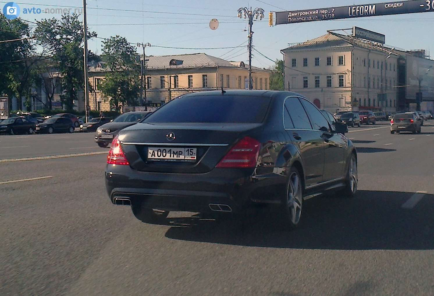 а 001 мр 15, Mercedes-Benz S-Klasse 7th gen (W221/V221), 2005–2013