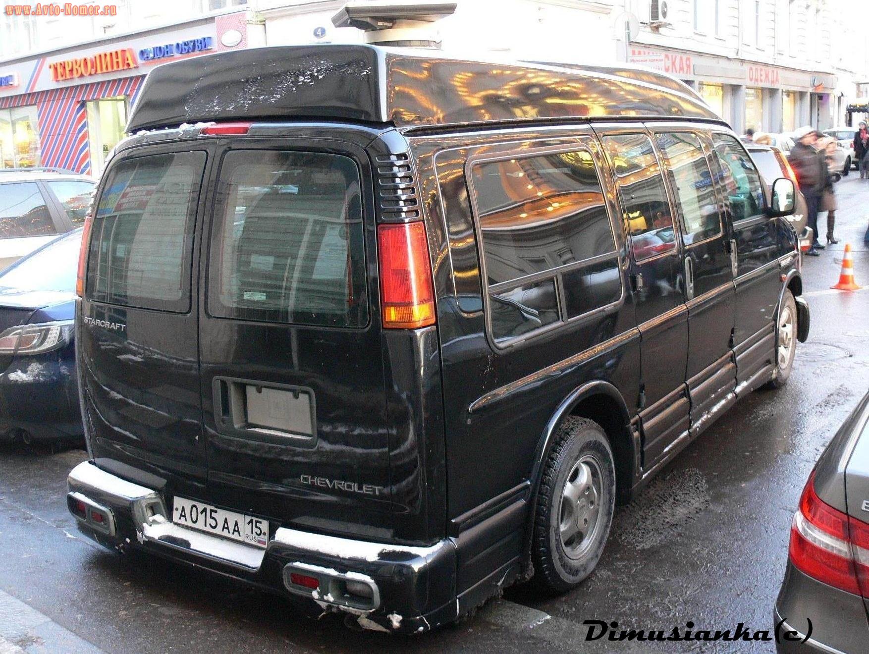 а 015 аа 15, Chevrolet Express 
