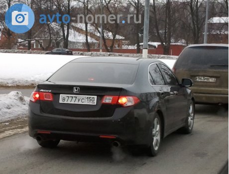 в777ус150, Honda Accord