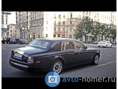 с344рв150, Rolls-Royce Phantom