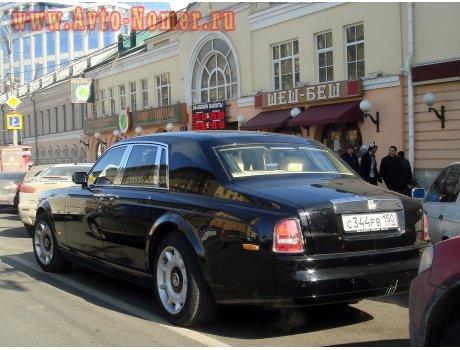 с344рв150, Rolls-Royce Phantom