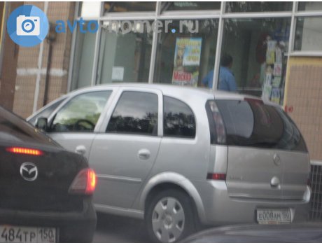 е008ам150, Opel Meriva