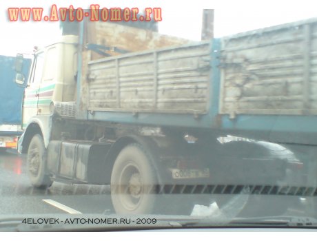 о008тв150, MAZ 5432