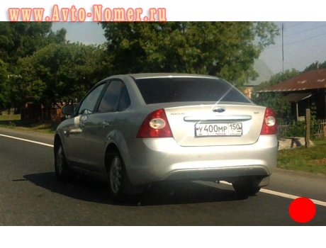 у400мр150, Ford Focus