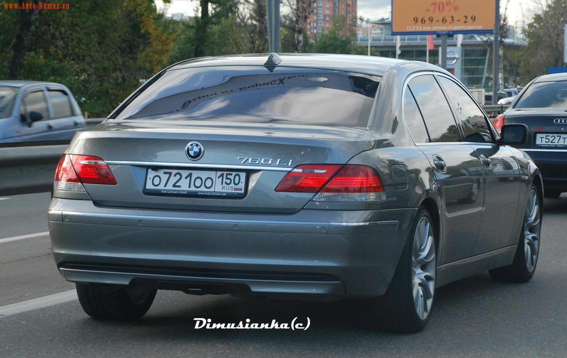 о 721 оо 150, BMW 7 Series 4th gen (E65–E68), facelift, 2005–2008