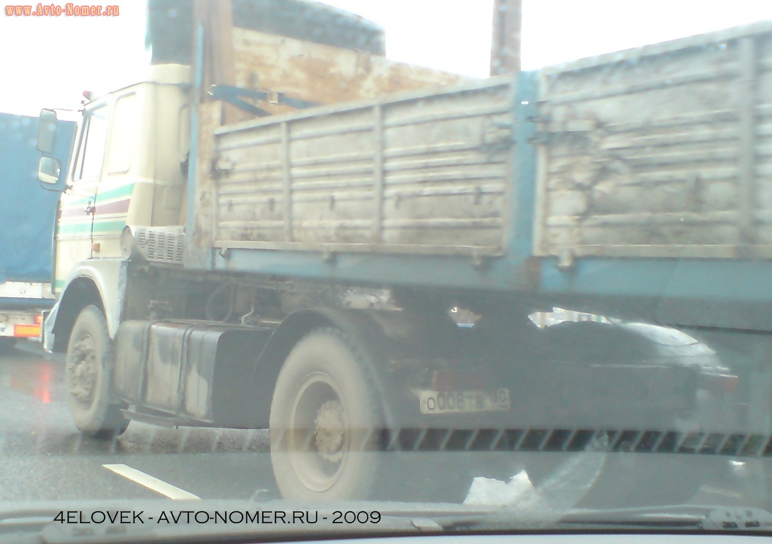 о 008 тв 150, MAZ 5432 