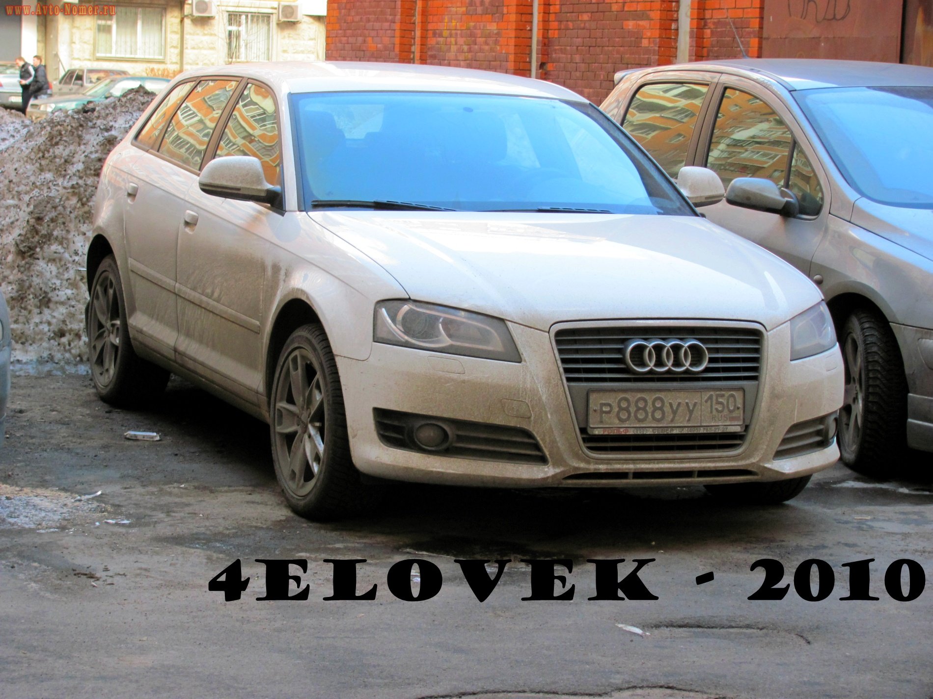 р 888 уу 150, Audi A3 2nd gen Sportback (8PA), 2004–2012
