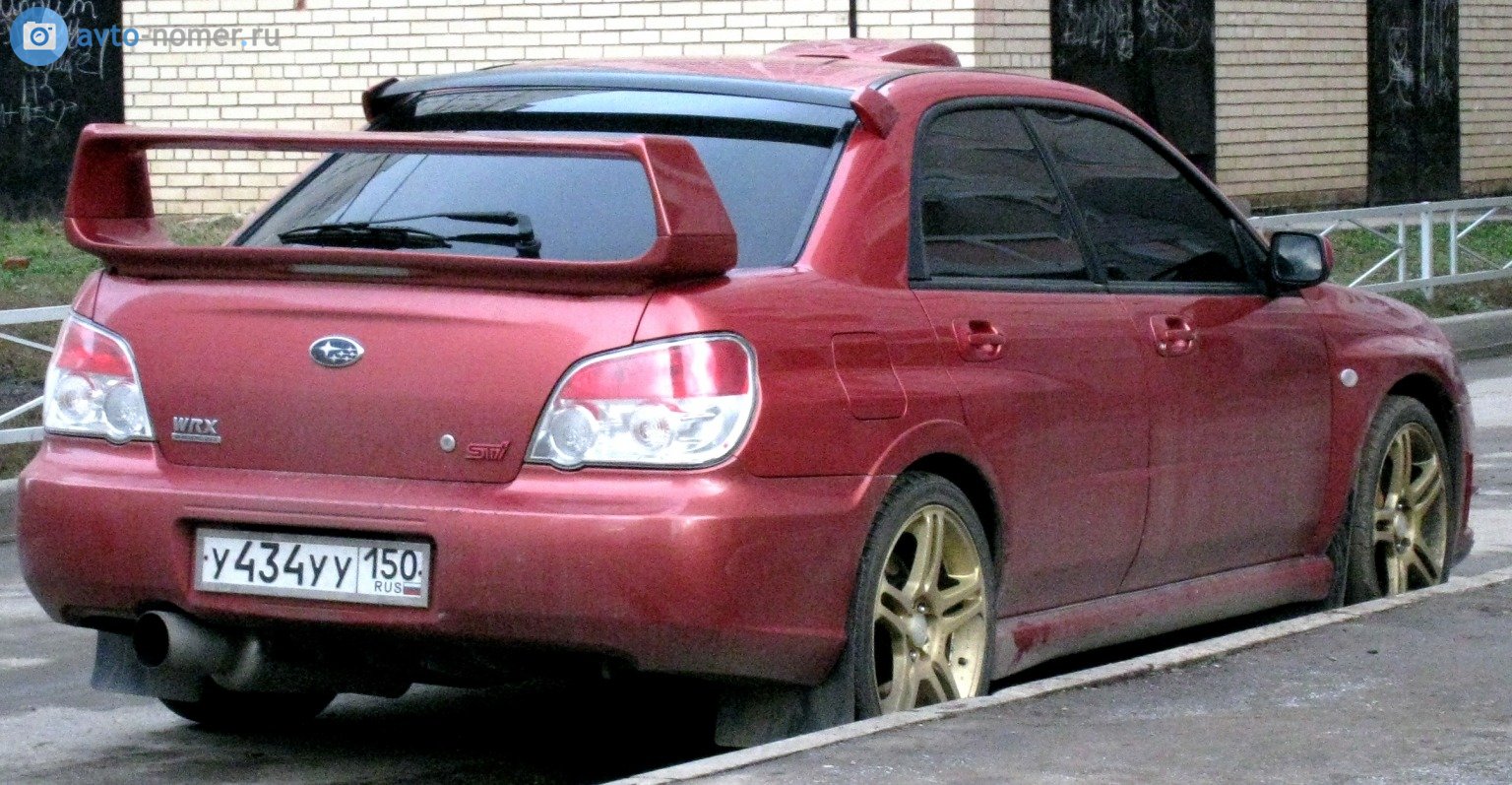 у 434 уу 150, Subaru Impreza WRX STi 