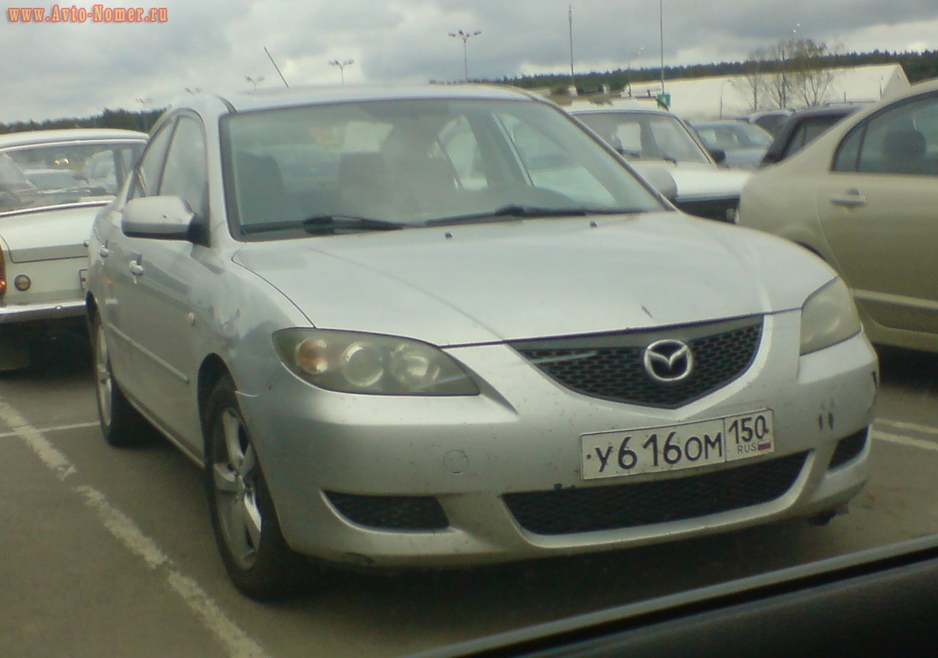 у 616 ом 150, Mazda 3 