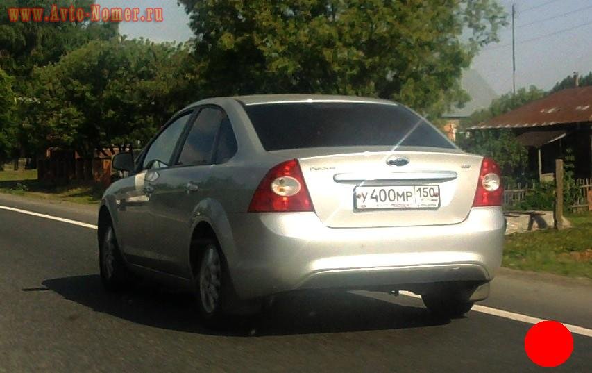 у 400 мр 150, Ford Focus 2nd gen (Classic) Sedan (DB3; C307), facelift, 2008­–2011 (–2014 for CN- and LATAM-market)